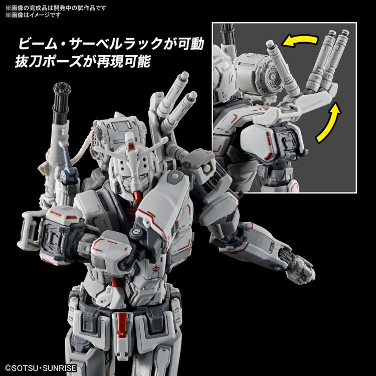 PREORDER Mobile Suit Gundam: Requiem for Vengeance HG Gundam EX 1/144 Scale Model Kit