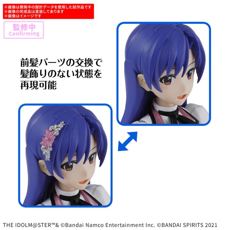 PREORDER The Idolmaster 30 Minutes Sisters Chihaya Kisaragi (20th Anniversary You and Ai! Ver.) Model Kit