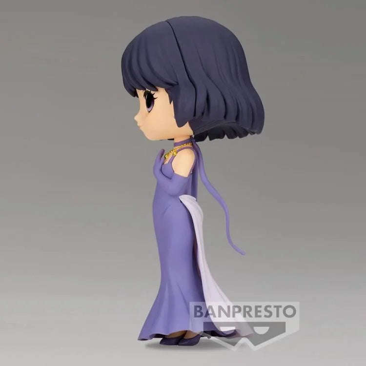 IN STOCK Banpresto Sailor Moon Eternal: The Movie Q Posket Princess Saturn
