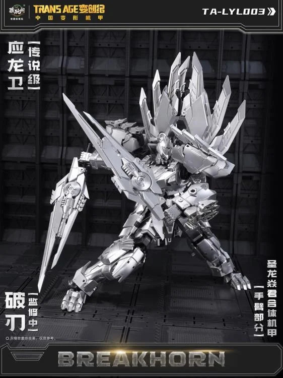 PREORDER CT-Longyan-03 Breakhorn Figure