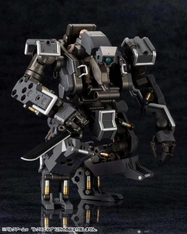 PREORDER Hexa Gear Bulkarm α (Lux Ape) 1/24 Scale Model Kit