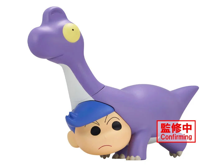 PREORDER Crayon Shin-chan The Movie: Our Dinosaur Diary Kasukabe Defense Corps Vol.3 Brachiosaurus Kazama-kun