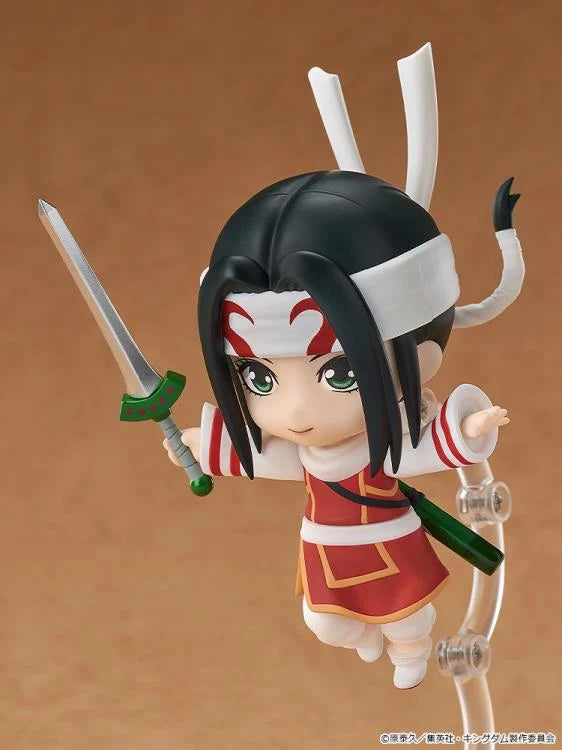 PREORDER Kingdom Nendoroid No.2799 Kyou Kai