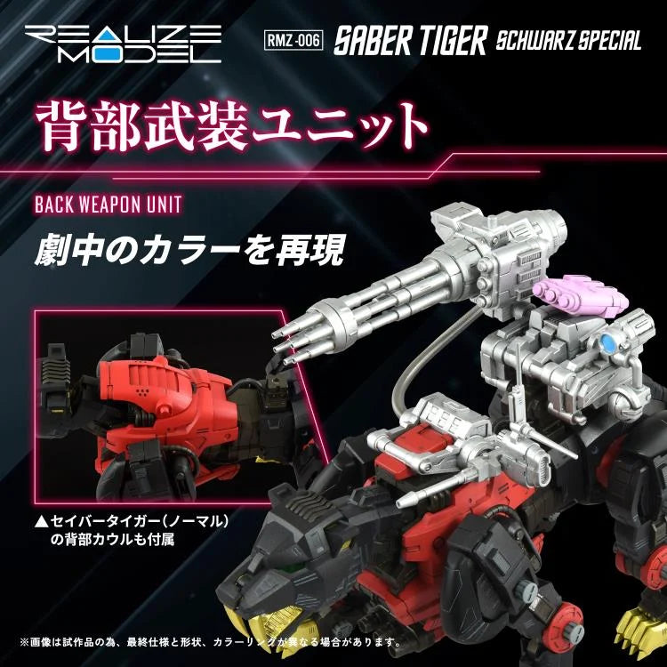 PREORDER Zoids Realize Model RMZ-006 Saber Tiger (Schwarz Special Ver.) 1/100 Scale Model Kit