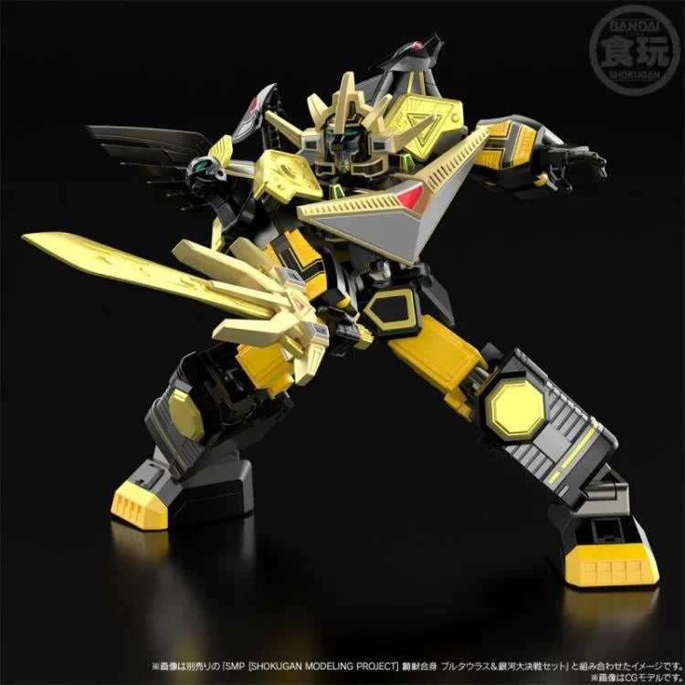 PREORDER Seijuu Sentai Gingaman SMP GingaiOh (Black Ver.) Exclusive Model Kit Set