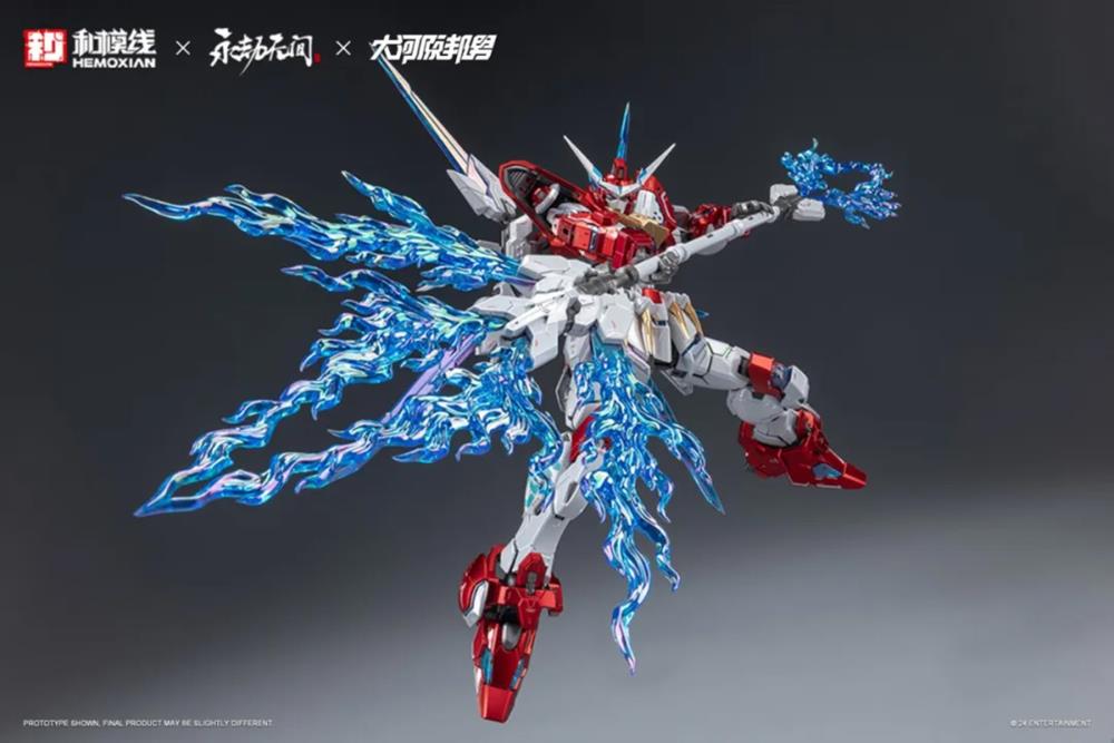 PREORDER Naraka: Bladepoint Yueshan (Yinglong) Armor (Deluxe Ver.) 1/15 Scale Model Kit
