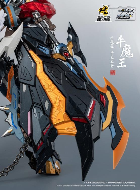 PREORDER Legend of Star General MNQ-XH07 Bull King 1/72 Scale Figure