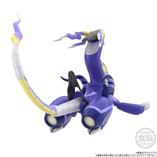 PREORDER Pokemon Scale World Miraidon Figure