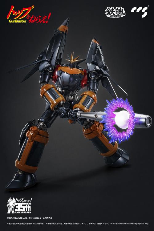 PREORDER Gunbuster 35th Anniversary MORTAL MIND Gunbuster Action Figure - Reissue