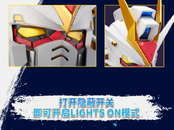 IN STOCK Bandai Namco BN Head Collection Vol. 2 Strike Freedom Gundam