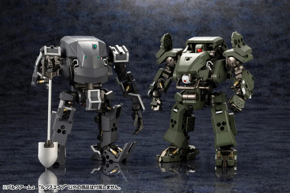 PREORDER Hexa Gear Bulkarm α (Lux Ape) 1/24 Scale Model Kit