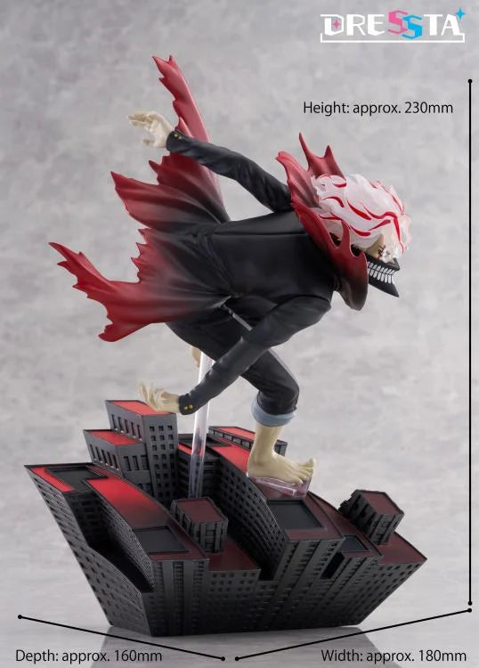 PREORDER Dandadan Dressta Okarun (Transformed) Figure