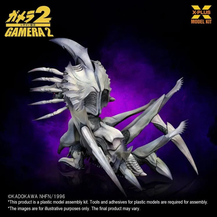 PREORDER Gamera 2: Attack of Legion Legion 1/700 Scale Model Kit