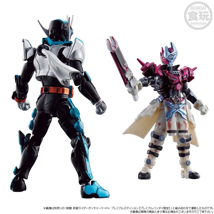 PREORDER Kamen Rider Gotchard So-Do Kamen Rider Gotchard & Valvarad Premium Edition Figure Set