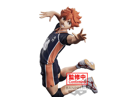 PREORDER Haikyu!! Posing Figure Shoyo Hinata