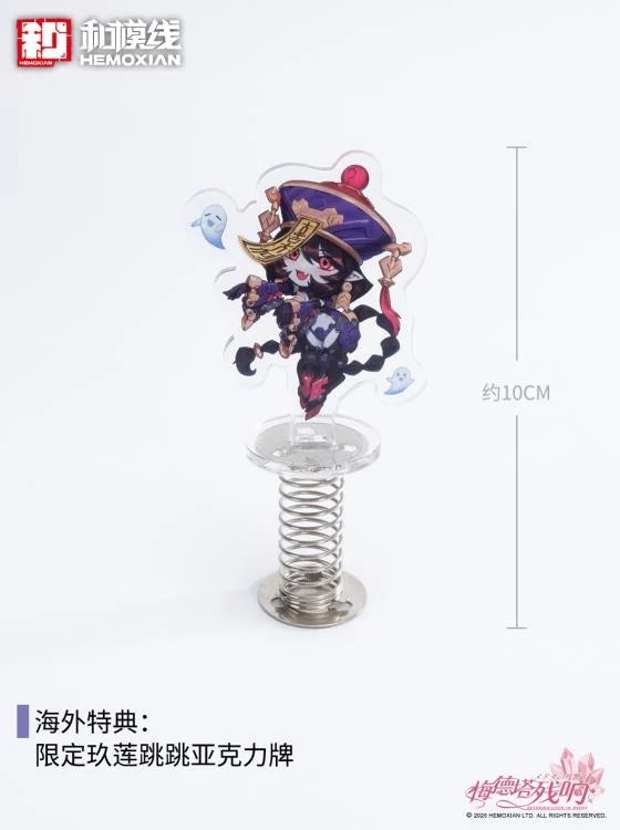 PREORDER HEMOXIAN 1/12 Medeta Echoes Jiulian JIULIAN