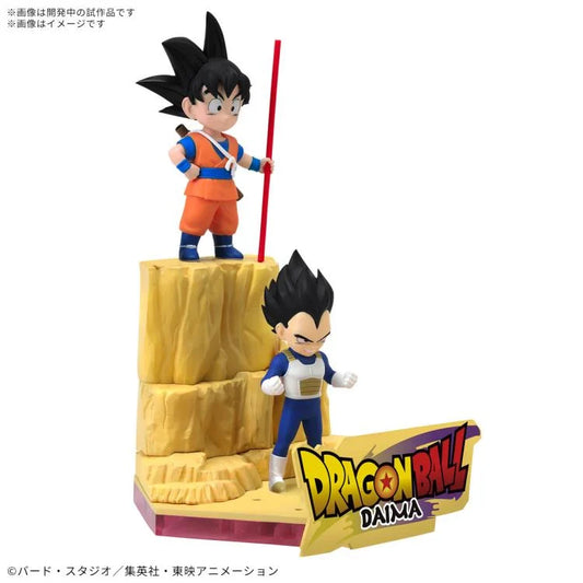 PREORDER Dragon Ball Daima Son Goku (Mini) & Vegeta (Mini) Model Kit