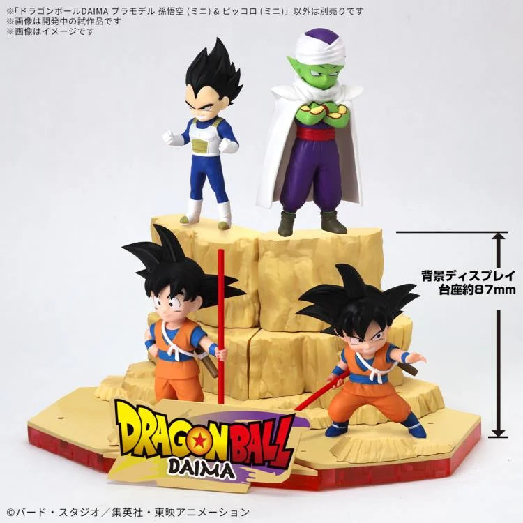 PREORDER Dragon Ball Daima Son Goku (Mini) & Piccolo (Mini) Model Kit