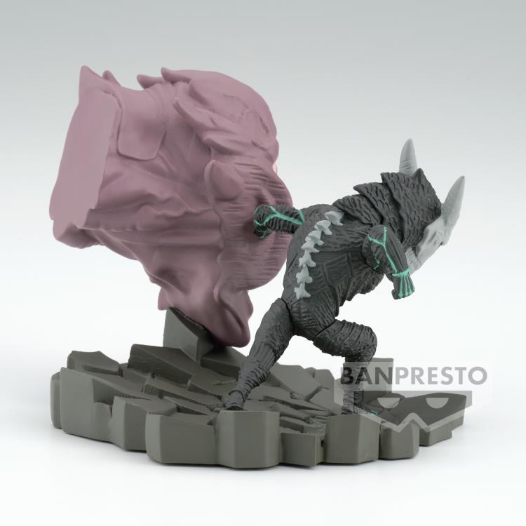 PREORDER Kaiju No.8 World Collectable Figure Log Stories Kaiju No.8 (Ver. II)