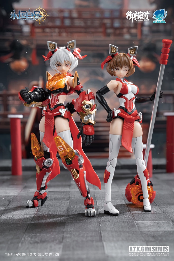 PREORDER E-Model EM2024002 (YC) 1/12 Eternal daylight, boisterous blessings Xingshi Model Kit