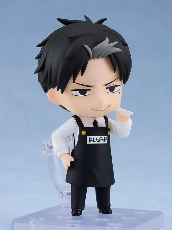 PREORDER Nendoroid DOUG Kindergarten WARS