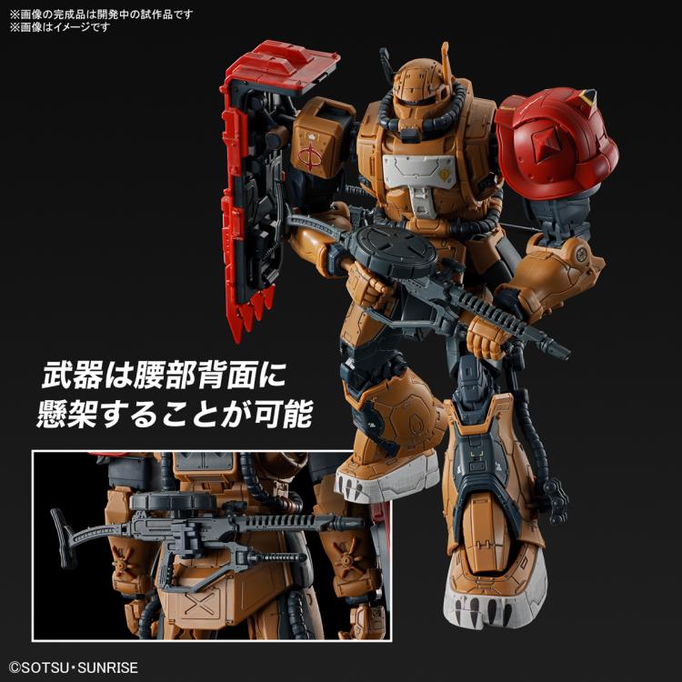 PREORDER Mobile Suit Gundam: Requiem for Vengeance HG MS-06F Zaku II (Solari) 1/144 Scale Model Kit