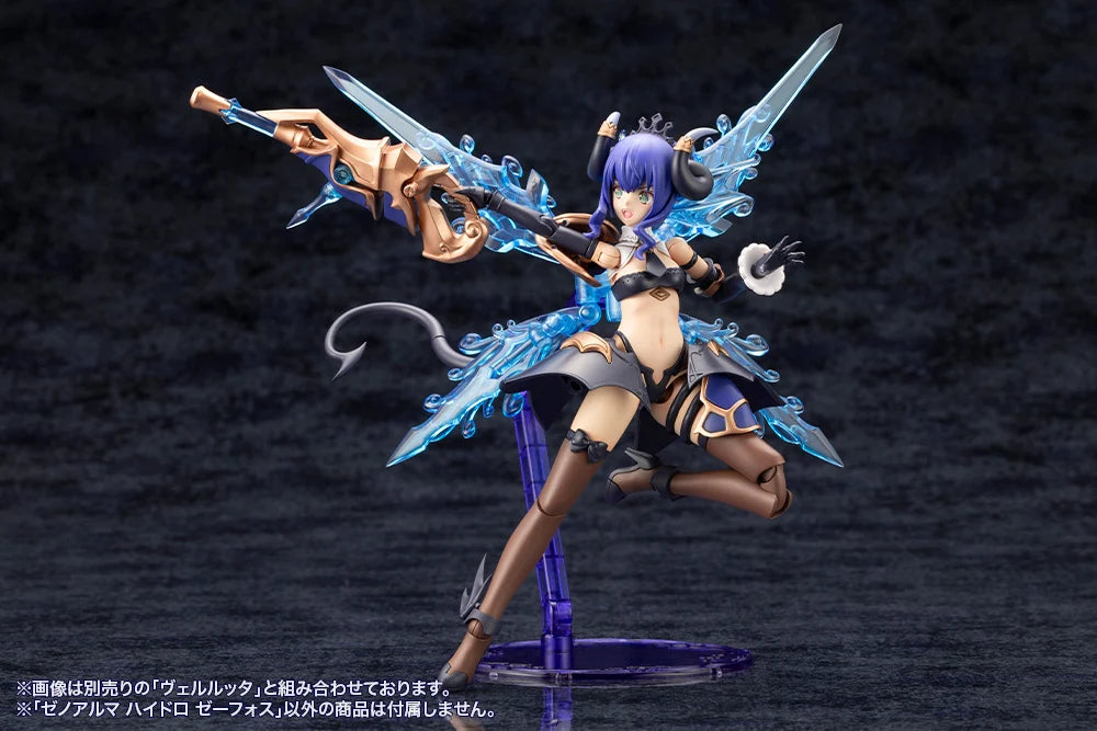 PREORDER Arcanadea XenoAlma Hydro Zeeforce Model Kit