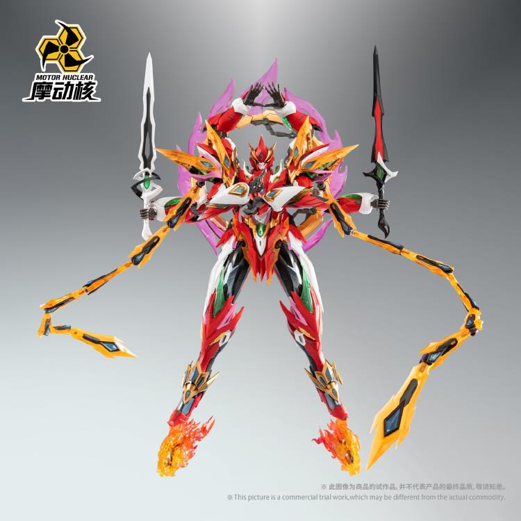 PREORDER Motor Nuclear MNP-XH04 Nezha