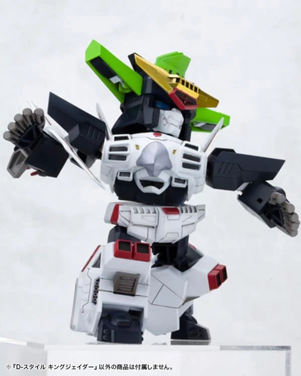 PREORDER KP211X D-STYLE KING J-DER