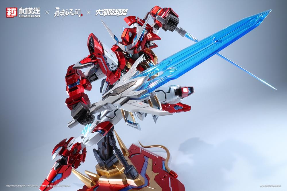 PREORDER Naraka: Bladepoint Yueshan (Yinglong) Armor (Deluxe Ver.) 1/15 Scale Model Kit