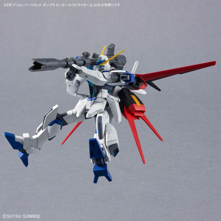 IN STOCK Gundam Option Parts Set Gunpla 01 (Aile Striker)