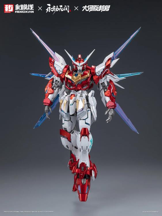 PREORDER Naraka: Bladepoint Yueshan (Yinglong) Armor (Deluxe Ver.) 1/15 Scale Model Kit