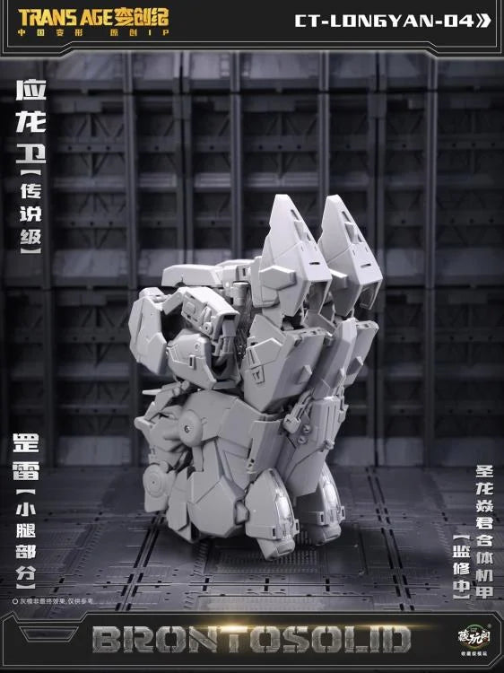 PREORDER Transforming Mecha Category CT-Longyan-04 Brontosolid Combiner Series