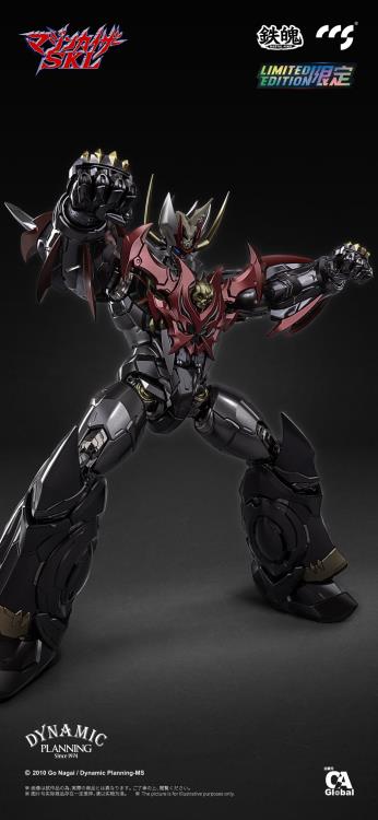PREORDER CCS Toys Mazinkaizer SKL MORTAL MIND Mazinkaiser SKL Limited Edition Action Figure