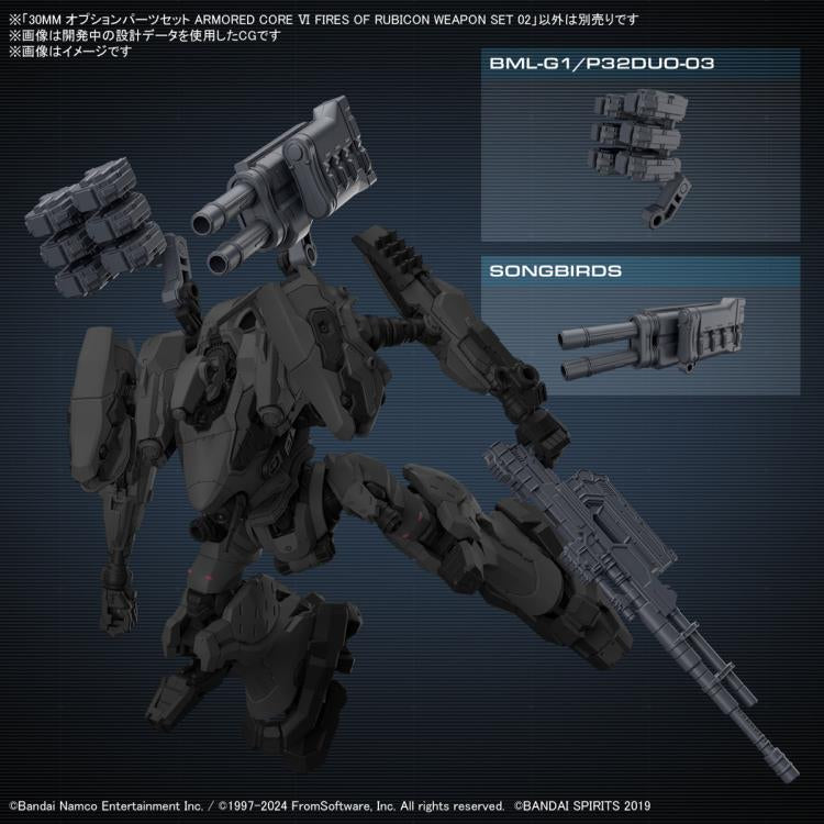 PREORDER 30MM OPTION PARTS SET ARMORED CORE Ⅵ FIRES OF RUBICON WEAPON SET 02