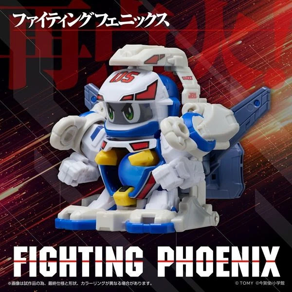 PREORDER Super B-Daman T-Spark LegacySoul Fighting Phoenix & Container Set
