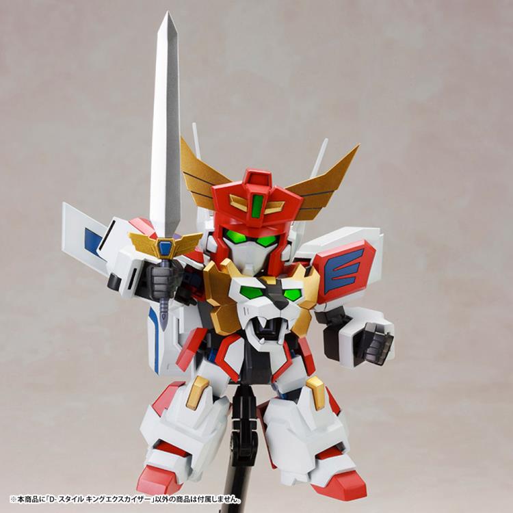 PREORDER D-Style Brave Exkaiser King Exkaiser Plastic Model