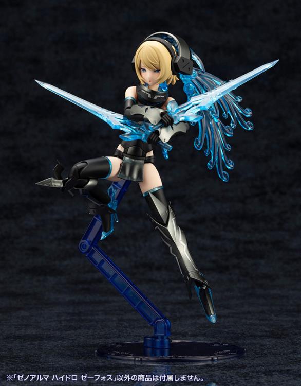 PREORDER Arcanadea XenoAlma Hydro Zeeforce Model Kit