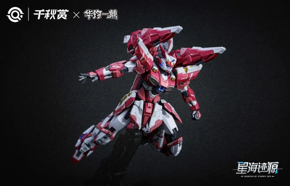 PREORDER Genesis of Starry Sea Alkaid II (Essential Ver.) 1/100 Scale Model Kit