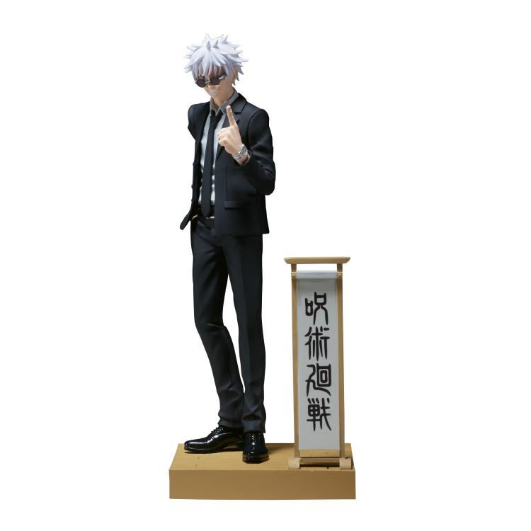 PREORDER Jujutsu Kaisen Diorama Figure Satoru Gojo (Suit Ver.)