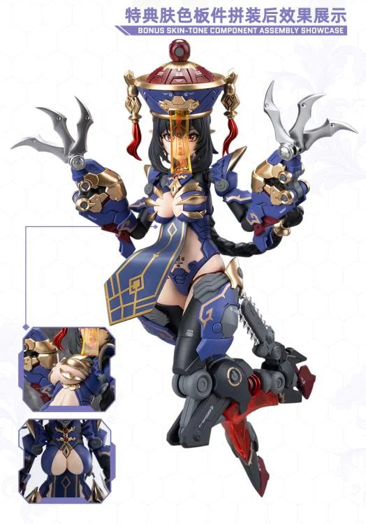 PREORDER HEMOXIAN 1/12 Medeta Echoes Jiulian JIULIAN