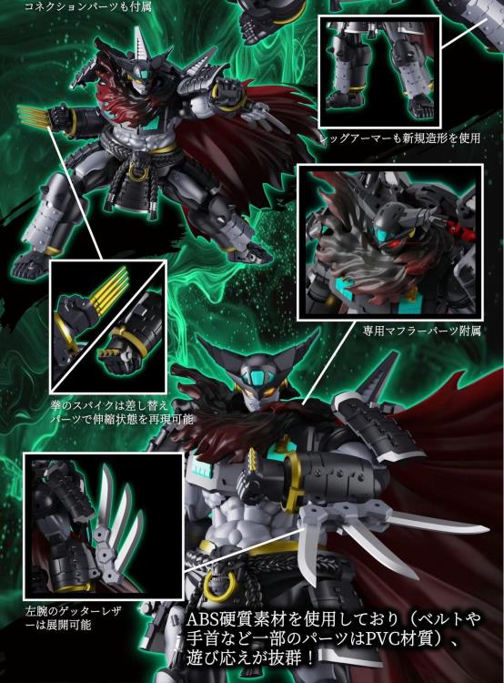 PREORDER Getter Robo Super Robot Legend SRL-02 Getter Jinki Action Figure