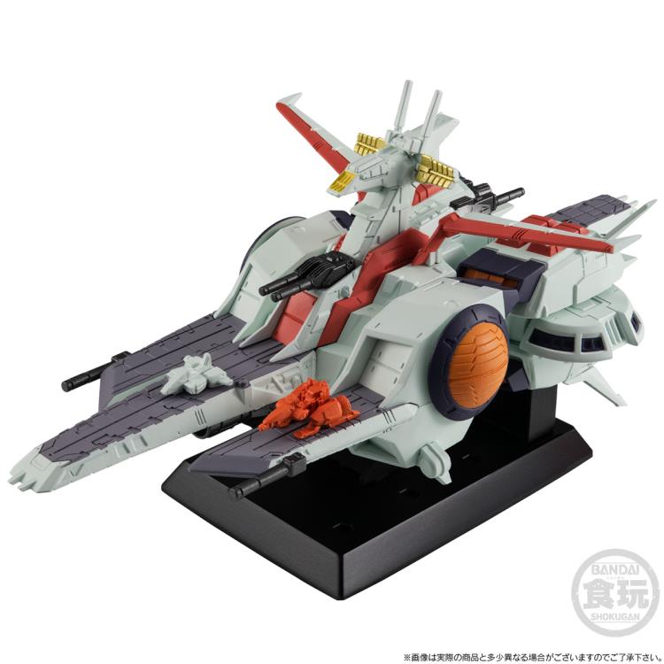 PREORDER Mobile Suit Gundam FW Gundam Converge SB Argama-Class Landing Ship Nahel Argama