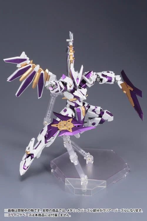 PREORDER Frame Arms LX-00 Ray Falx:RE2 1/100 Scale Model Kit