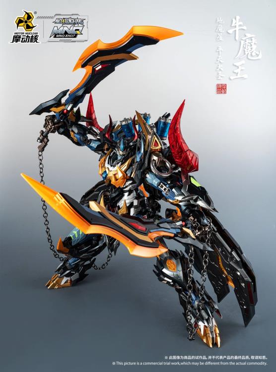 PREORDER Legend of Star General MNQ-XH07 Bull King 1/72 Scale Figure