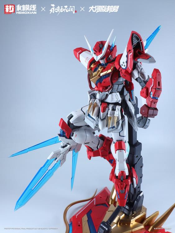 PREORDER Naraka: Bladepoint Yueshan (Yinglong) Armor (Standard Ver.) 1/15 Scale Model Kit