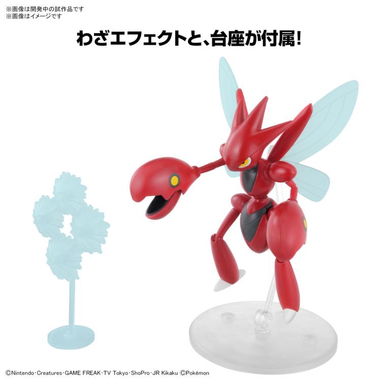 PREORDER Pokémon PLAMO COLLECTION 55 SELECT SERIES Scizor