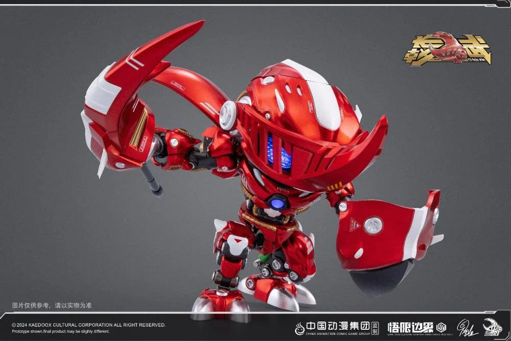 PREORDER Insect Armor Era Dynastes Hercules China Chic Alloy Mecha Action Figure