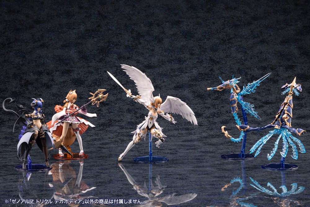PREORDER Arcanadea XenoAlma Trickle Dekapodia Model Kit