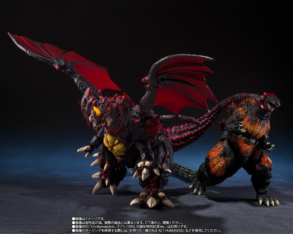 PREORDER Godzilla vs. Destoroyah (1995) S.H.MonsterArts Destoroyah (Perfect Tokyo Waterfront New City Battle Ver.) Action Figure